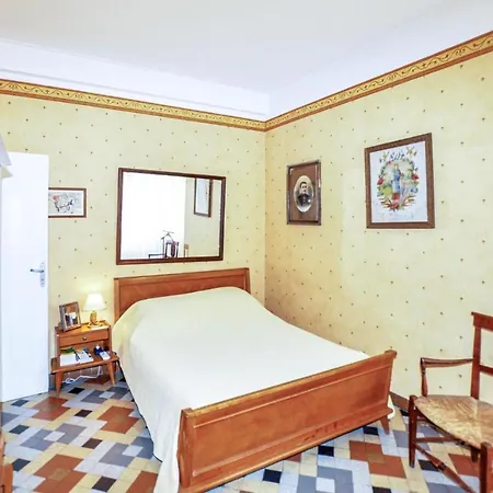 2 Bedroom Gorgeous In * قرقشونه